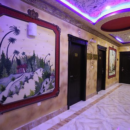 Tera Al Salam Hotel Mecca ภายนอก รูปภาพ