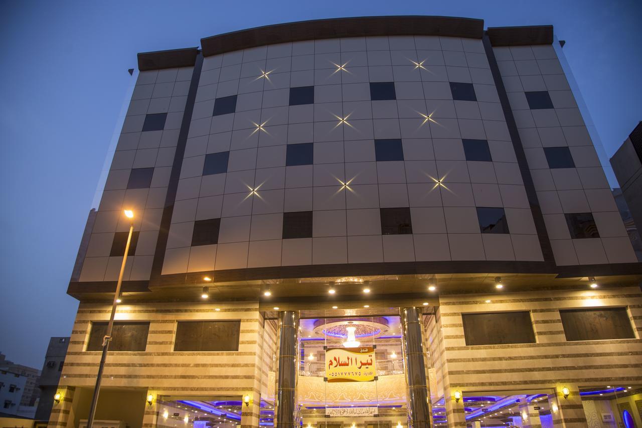 Tera Al Salam Hotel Mecca ภายนอก รูปภาพ