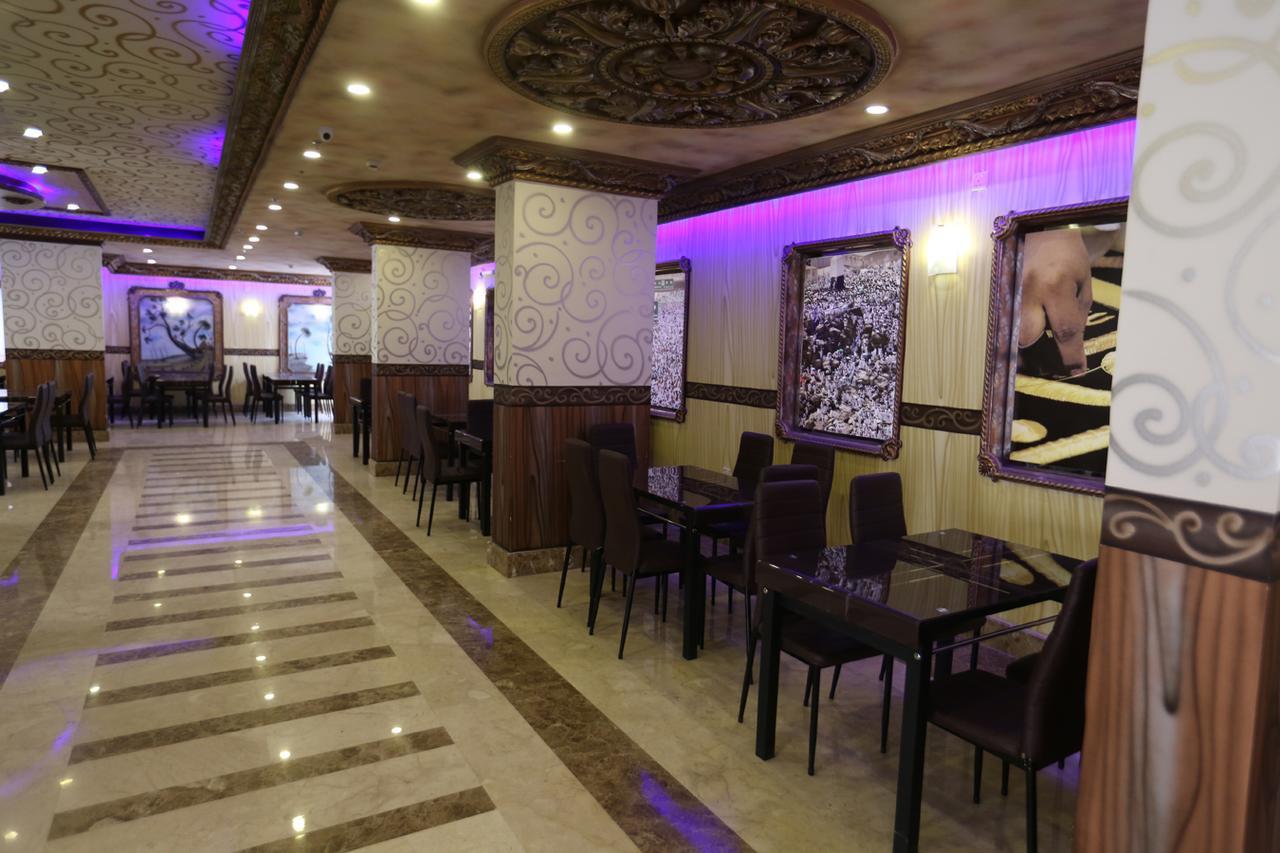 Tera Al Salam Hotel Mecca ภายนอก รูปภาพ