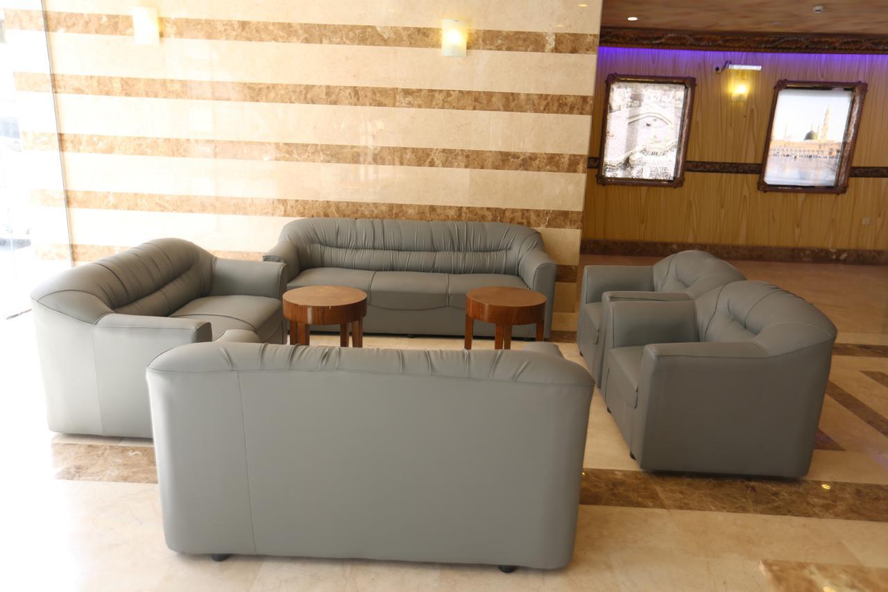 Tera Al Salam Hotel Mecca ภายนอก รูปภาพ