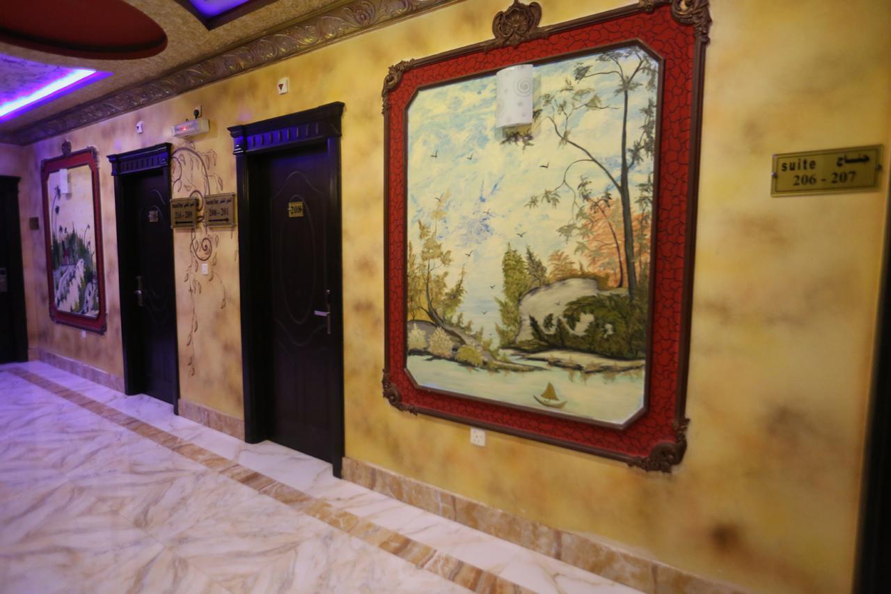 Tera Al Salam Hotel Mecca ภายนอก รูปภาพ