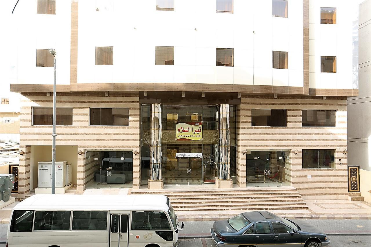 Tera Al Salam Hotel Mecca ภายนอก รูปภาพ